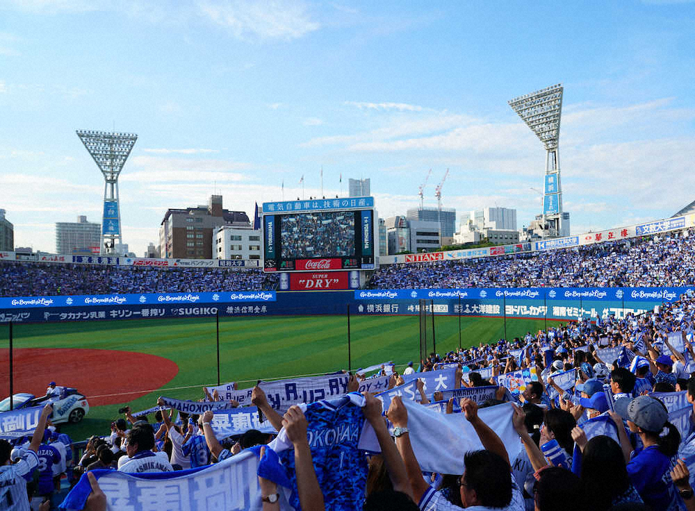 【画像・写真】DeNA　「リボンビジョン」がパワーアップ