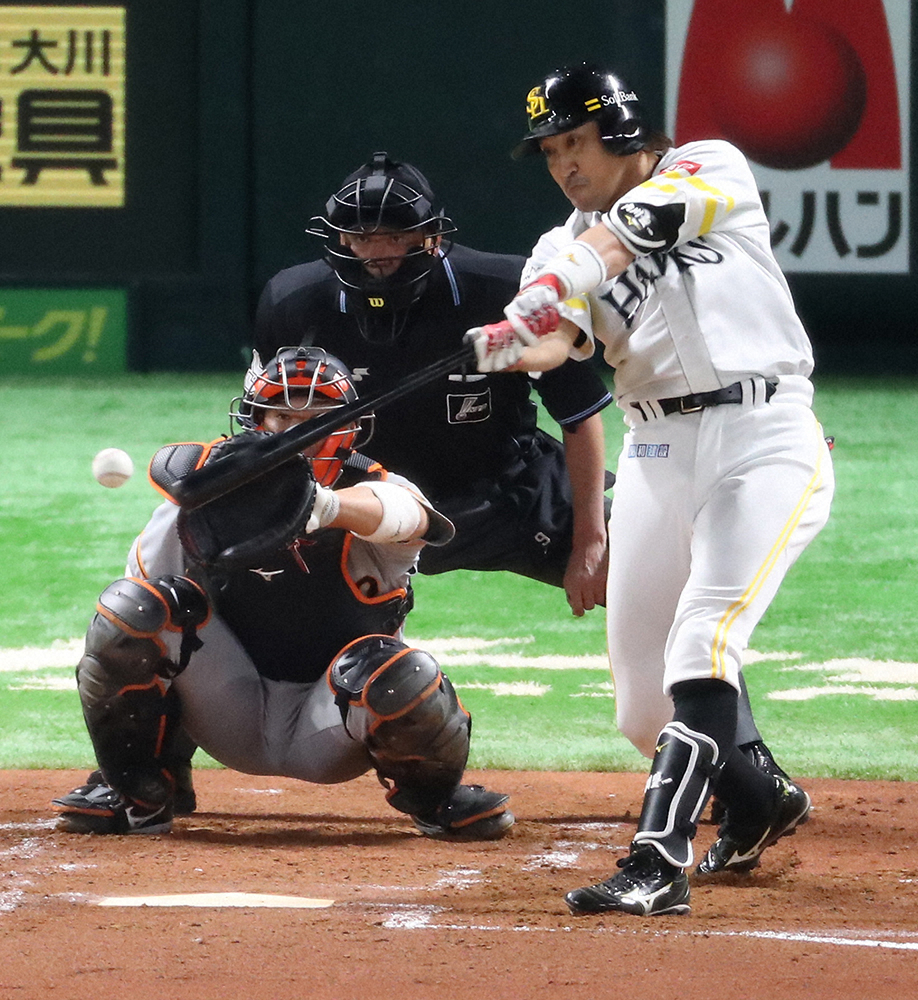 【画像・写真】ソフトB内川、左手根骨の骨挫傷と診断