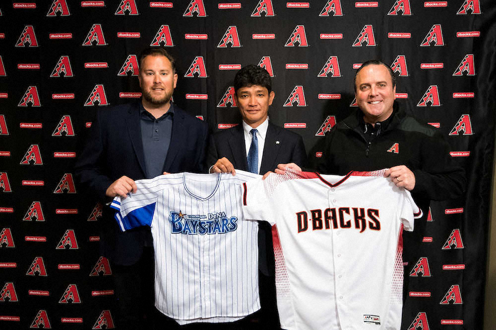 【画像・写真】DeNA　ダイヤモンドバックスと提携、積極的に情報交換や人材交流