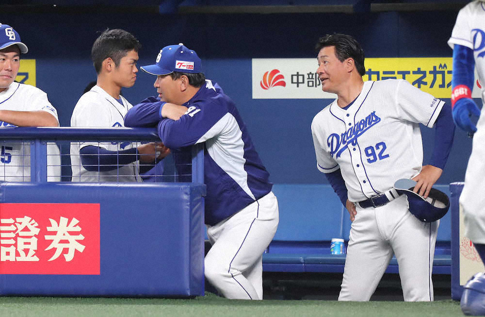 【画像・写真】根尾　待望初安打、OP戦2打席目「2番・遊撃」初スタメン即結果