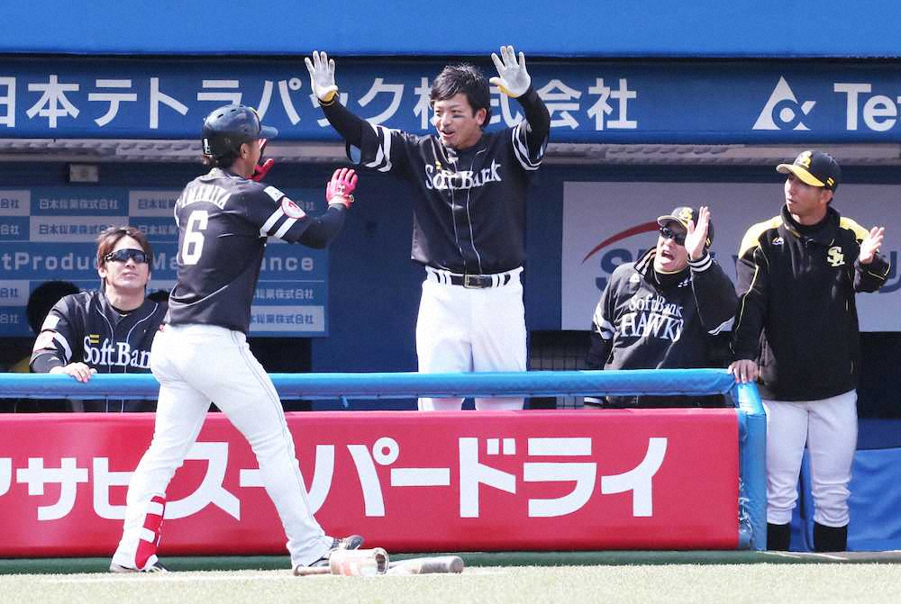 【画像・写真】ソフトB今宮　OP戦1号「良いタイミングで上手く反応できた」