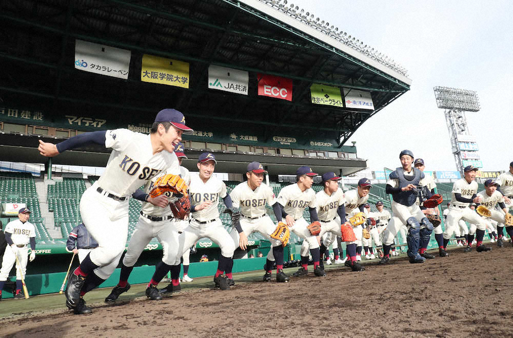 八戸学院光星 武岡 巨人 坂本の差し入れに笑顔 凄く気に入っています スポニチ Sponichi Annex 野球