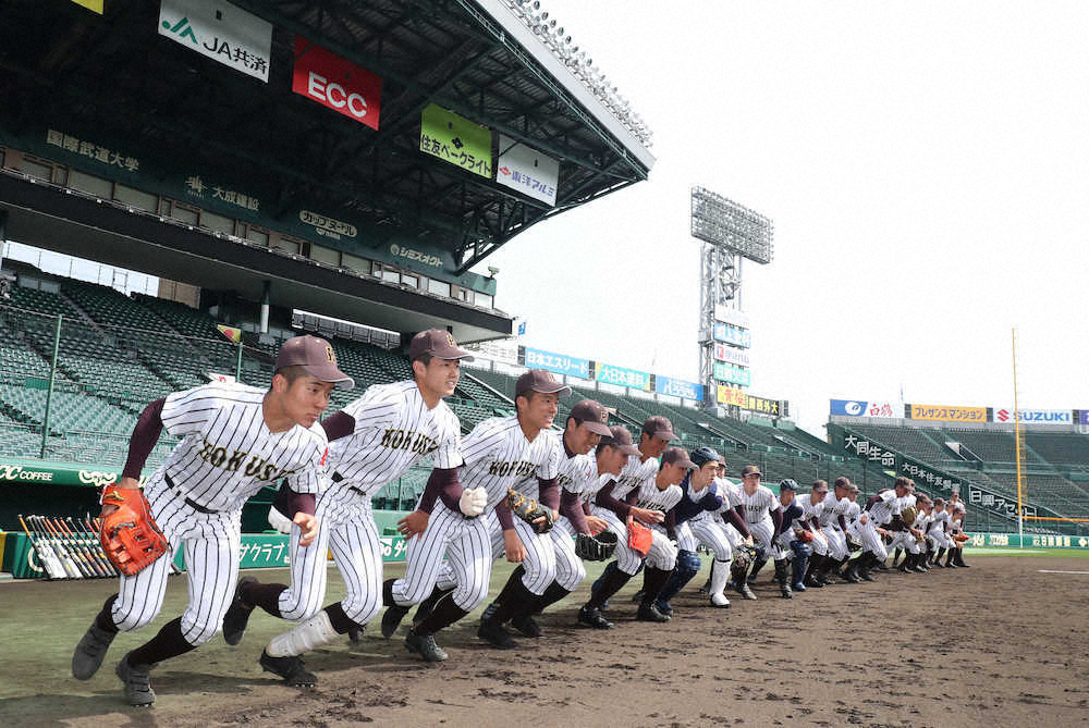 【画像・写真】国士舘の“秘密兵器”山田　投打に「やるしかない」