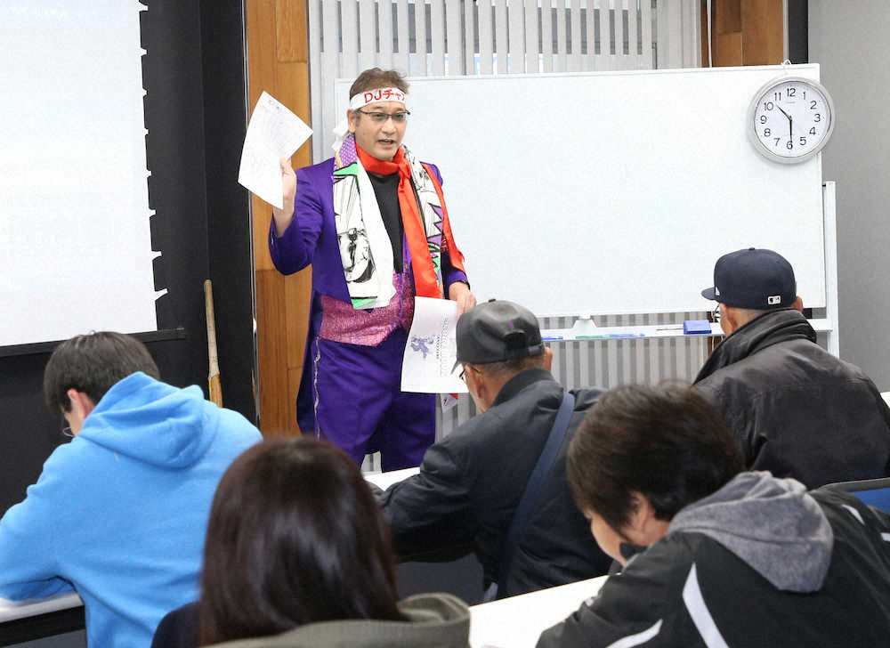 【画像・写真】日本ハム　鎌ケ谷で“謎キャラ”DJチャス。が「スコアの書き方教室」