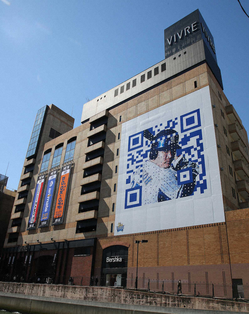 【画像・写真】筒香、先制打締め「準備整った」横浜駅には超巨大QRコード登場