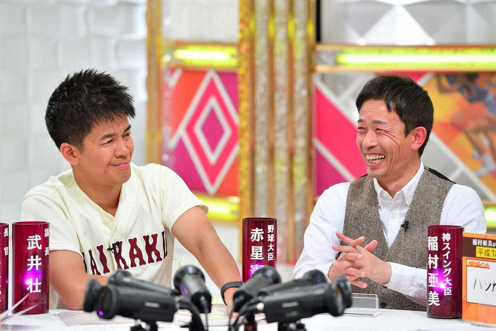 【画像・写真】赤星憲広氏　高校時代に「これは打てない…」と悟った「衝撃のストレート」を投げた投手とは