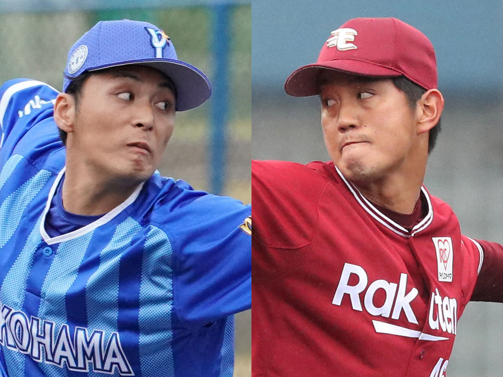 【画像・写真】DeNA熊原　地元楽天にトレード、浜矢と開幕直前「びっくり」