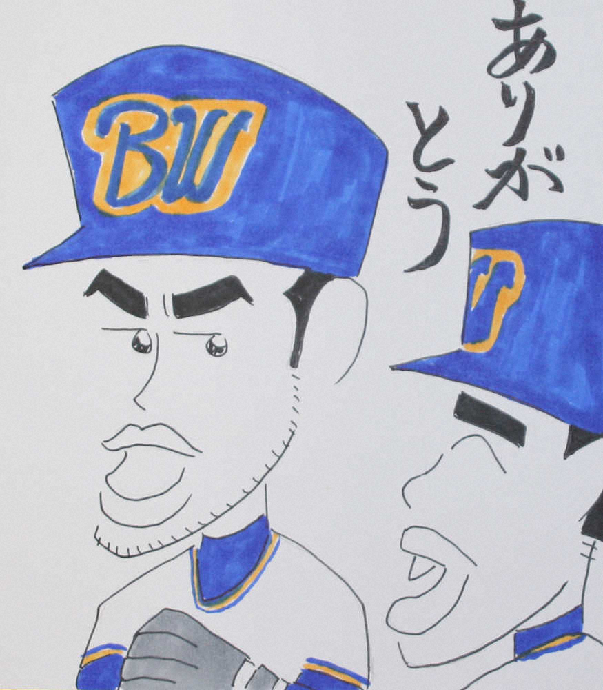 木田画伯によるイチローのイラスト スポニチ Sponichi Annex 野球