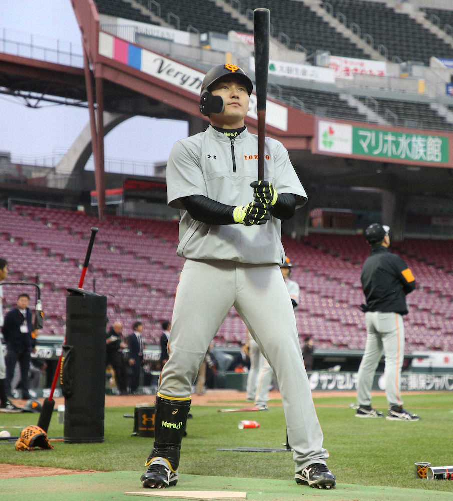【画像・写真】丸　いざ古巣へ恩返し弾！過去開幕戦0発も「1打席目の1球目から100％で」