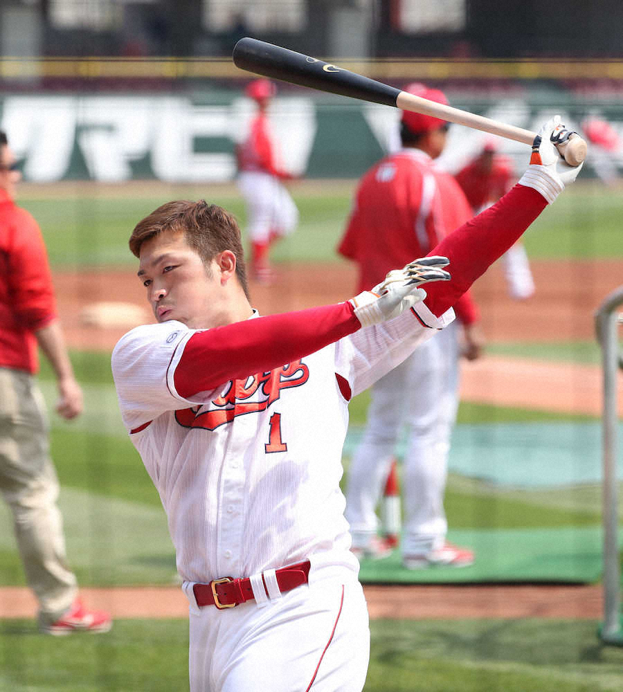 【画像・写真】広島・誠也、V4へ「1」歩　菅野は「対戦していてワクワクする投手」