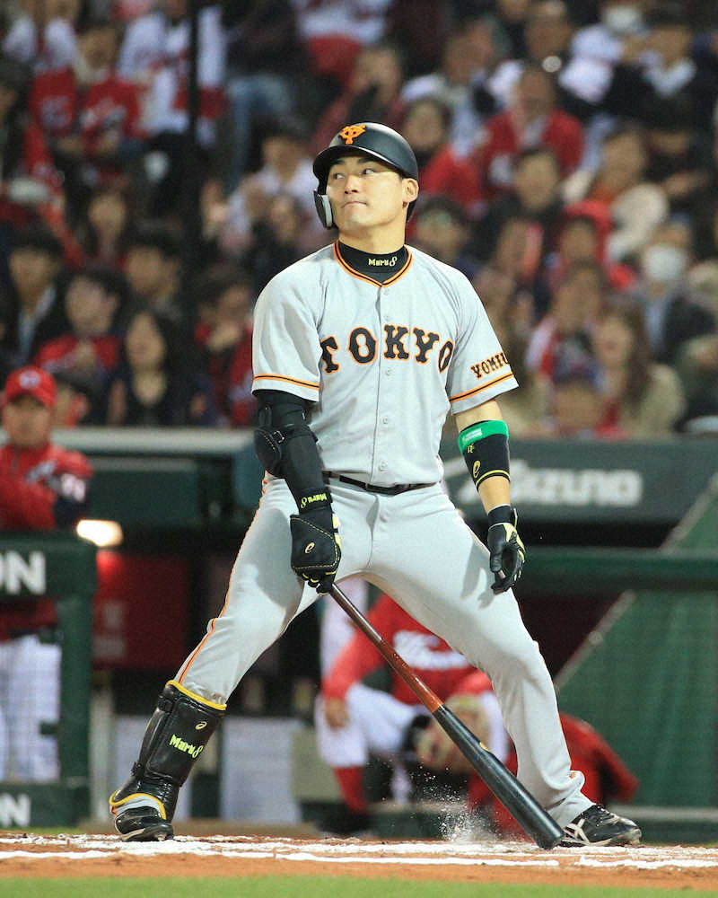 【画像・写真】巨人・丸、野手ではミスター以来61年ぶり開幕戦4三振
