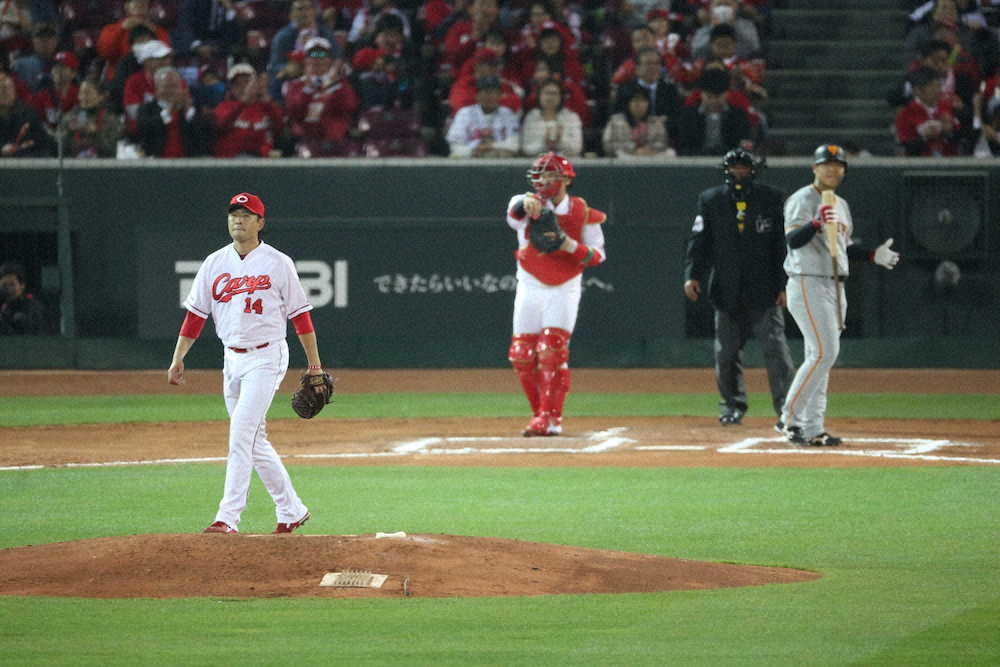 【画像・写真】【大野豊　視点】巨人打線、広島・大瀬良の“新球”に対応できず