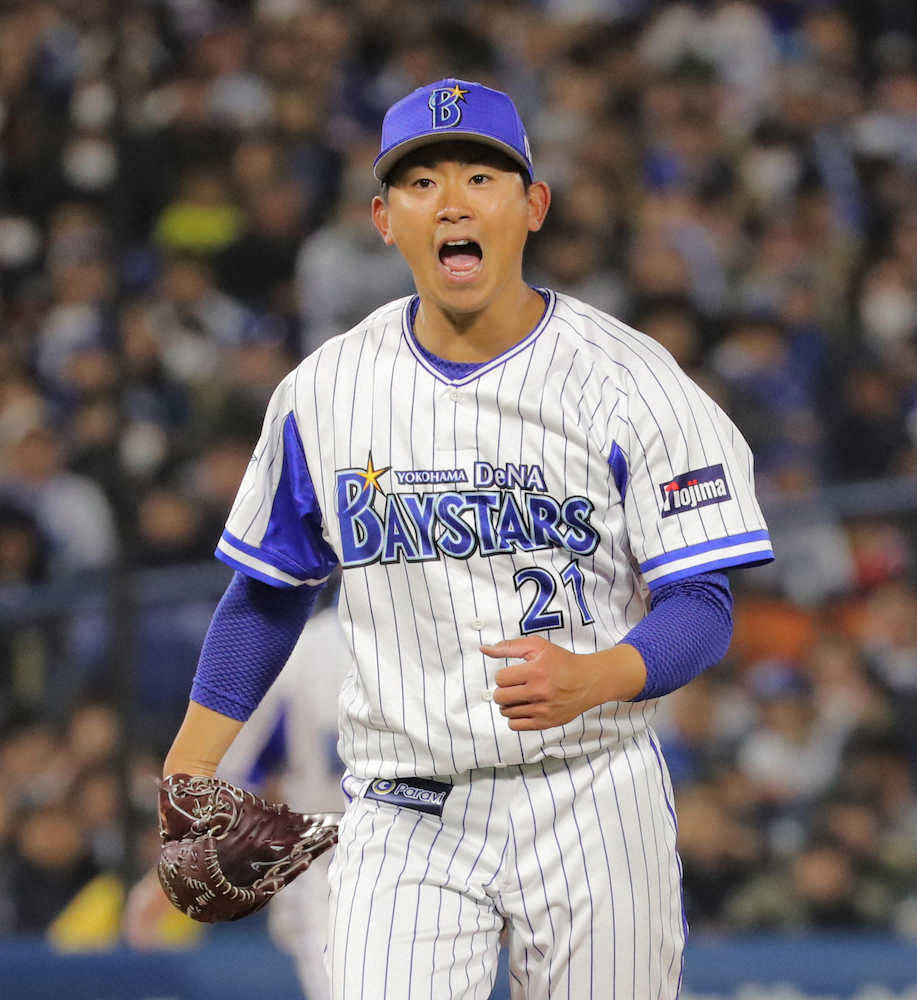 【画像・写真】DeNA今永、圧巻の8回零封11K　ラミ監督絶賛「全てパーフェクト」