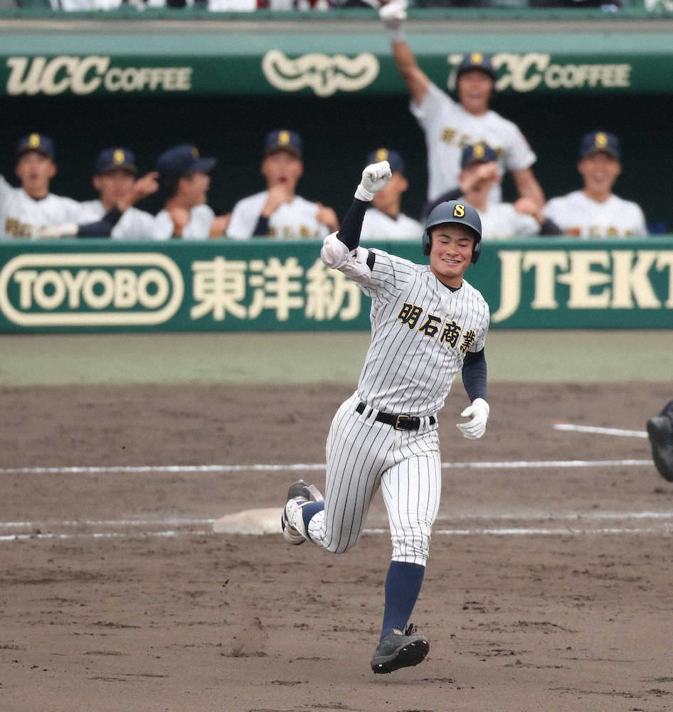 【画像・写真】明石商が13安打で13点　大分を猛打で下して2度目の8強進出