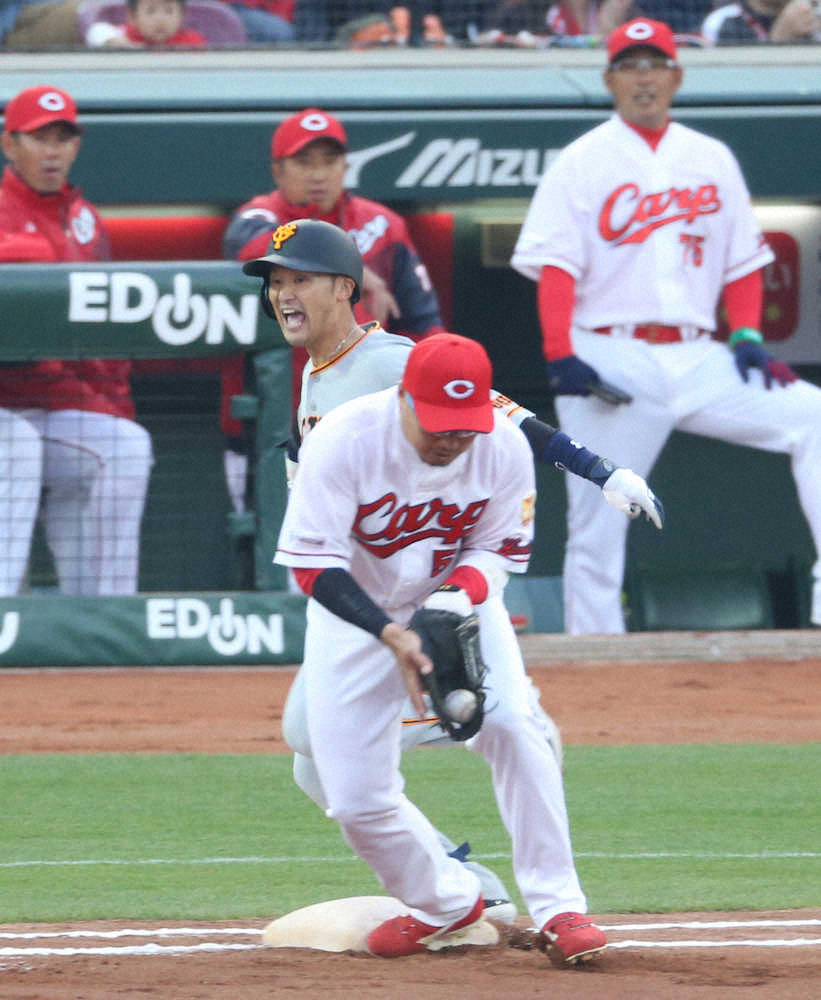 【画像・写真】巨人・吉川尚、3安打スタート「思い切っていくだけ」