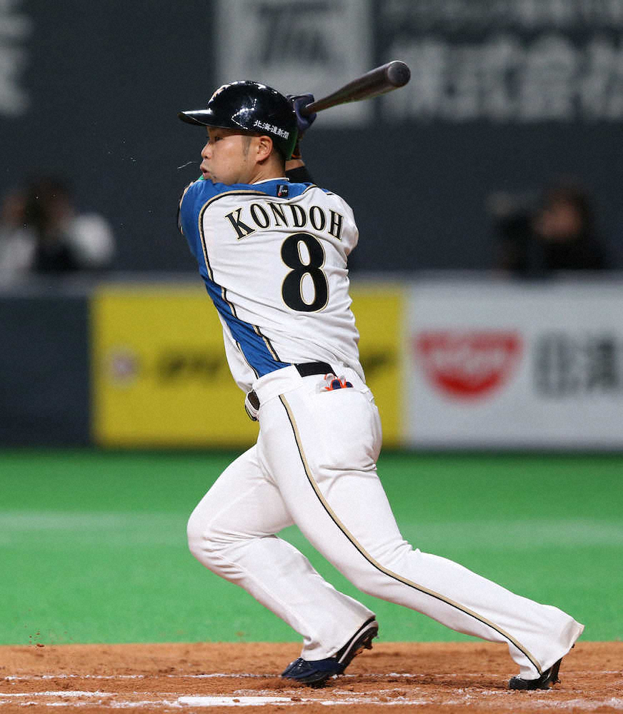 【画像・写真】日本ハム近藤3打点「打ててよかった」前日に新妻手料理で決起集会