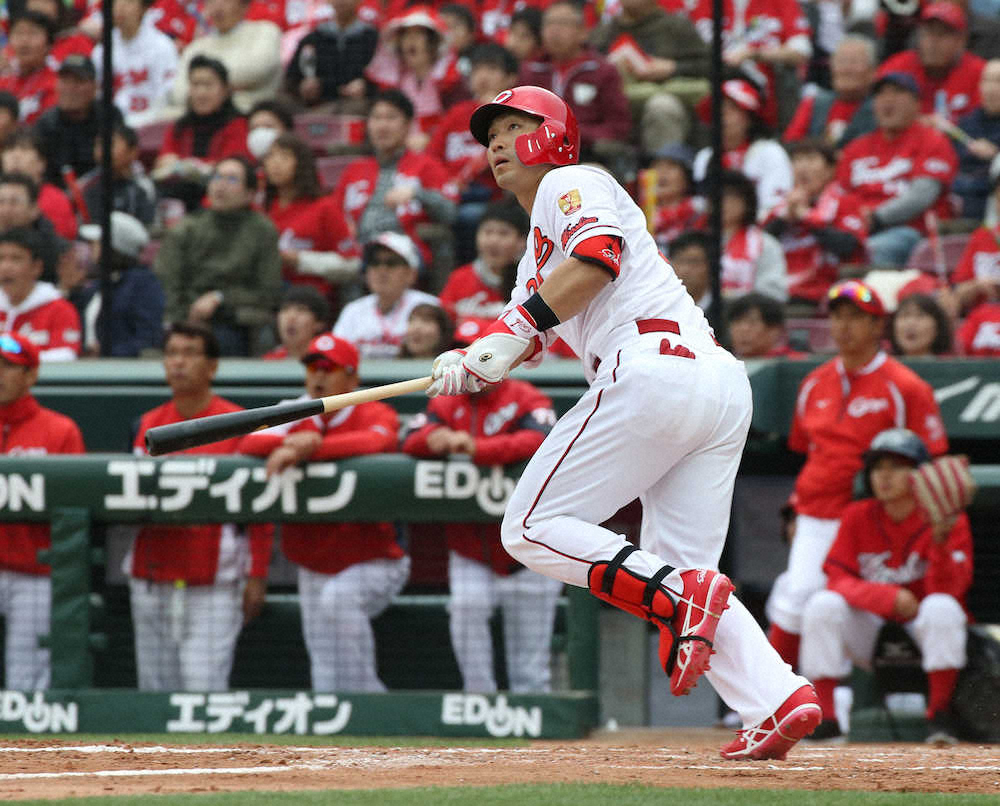 【画像・写真】広島・誠也　今季1号「一発で仕留めることができました」