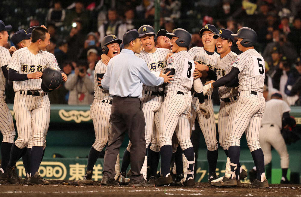 【画像・写真】明石商が初の4強！来田が同点弾＆サヨナラ弾　昨年準Ｖの智弁和歌山を撃破