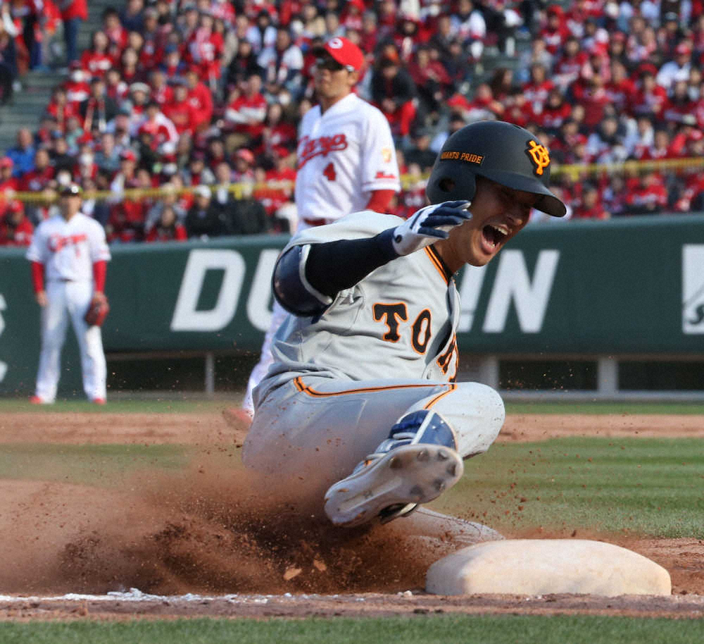 【画像・写真】巨人・吉川尚　今季初打点が決勝二塁打　左翼・長野の頭上へ打球「越えてくれと…」