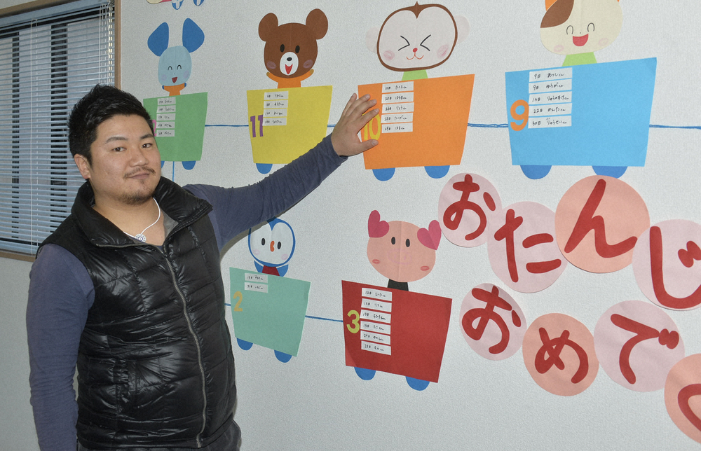 【画像・写真】「甲子園史上最高の二塁手」から子供たちのヒーローに　センバツVが人生の転機