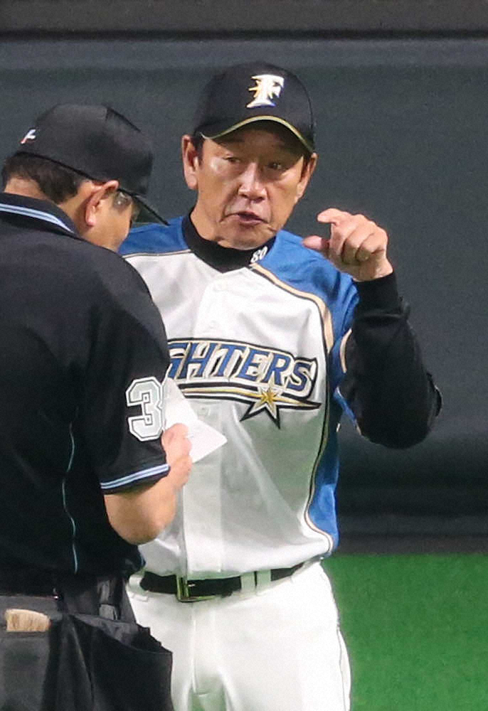 【画像・写真】【隠しマイク】栗山監督「新元号の情報持ってる人いませんか？」