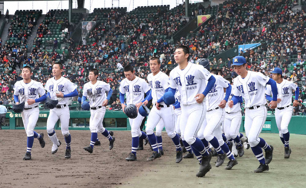 【画像・写真】明豊　攻守で精彩欠き逆転負け…エース若杉「甘さが出てしまった」