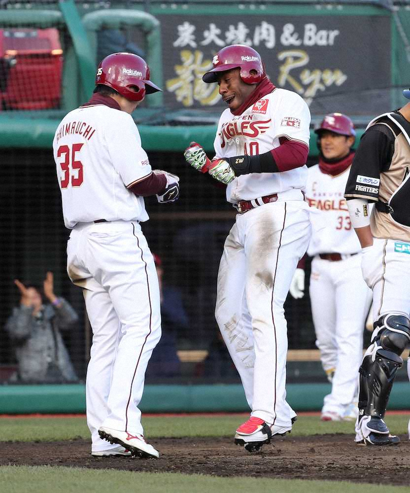 【画像・写真】楽天が4連勝　ウィーラーが逆転2点本塁打含む2安打3打点