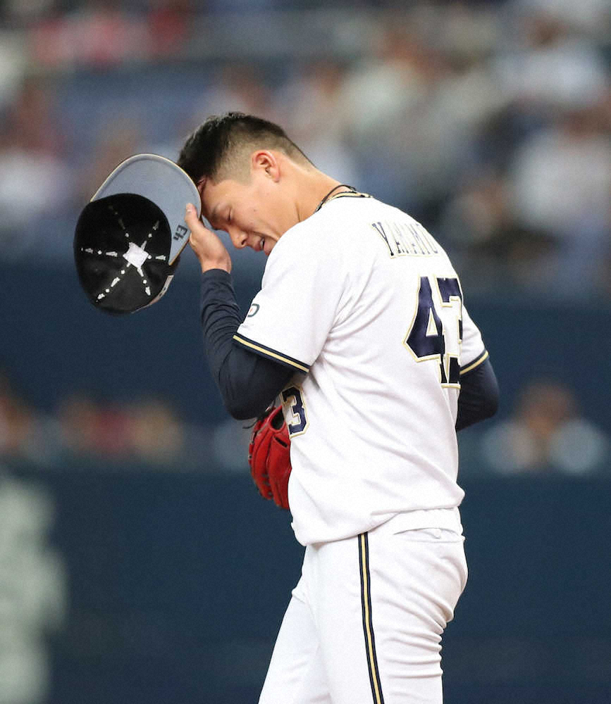 【画像・写真】オリ山本由伸、ノーノーならず　8回1死まで無安打投球も松田宣に安打浴びる