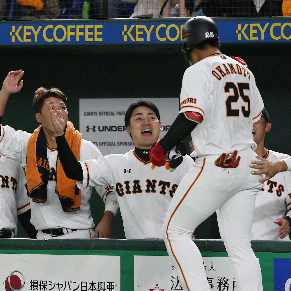 【画像・写真】巨人・岡本、丸と初のアベック連弾「味方になって心強い」
