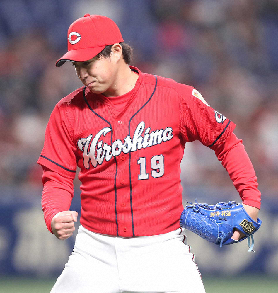 【画像・写真】広島・野村、感謝の1勝「最後は中崎を信じていた」