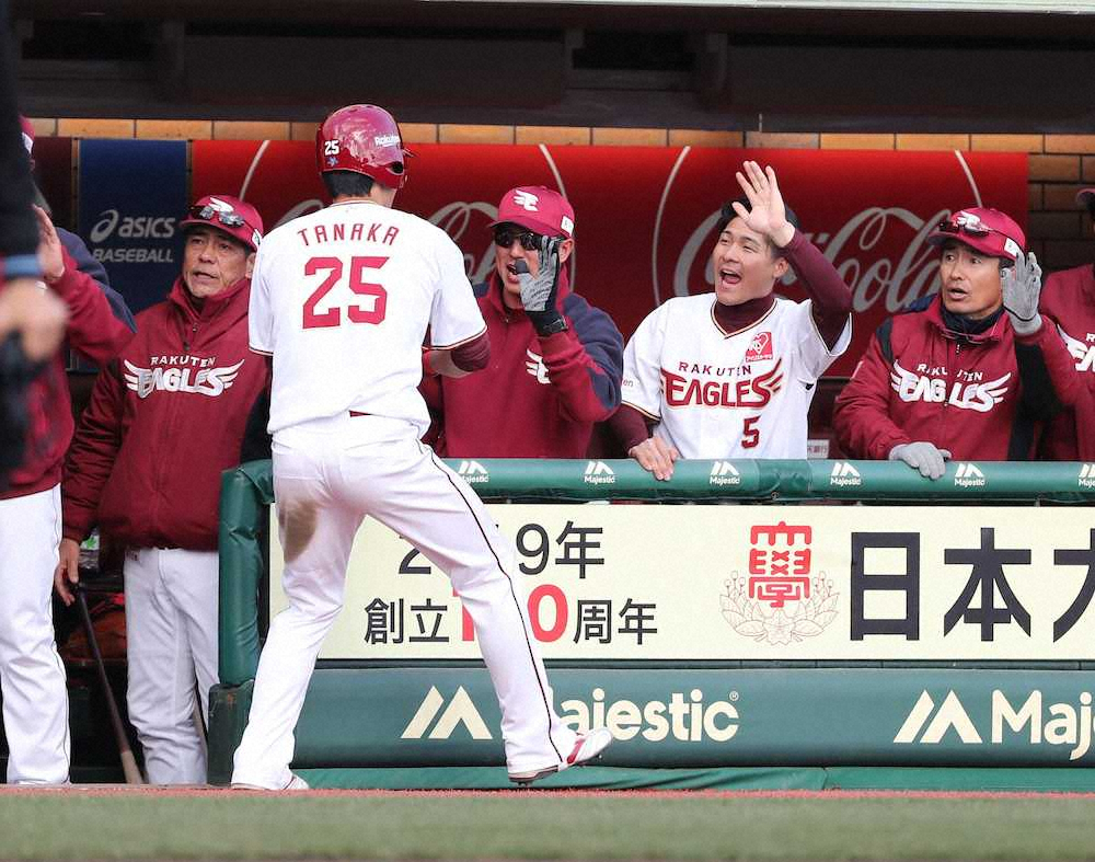 【画像・写真】楽天　11安打11得点の猛攻で5連勝！日本ハムは3連敗