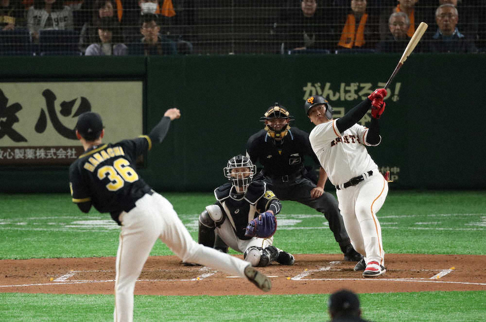 【画像・写真】巨人・岡本2戦連発！阪神・浜地から初回に先制2ラン　ドラ1高橋を援護