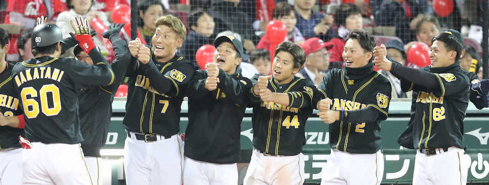【画像・写真】阪神　代打・中谷が逆転2ラン！連敗4で止めた　メッセ日米通算100勝