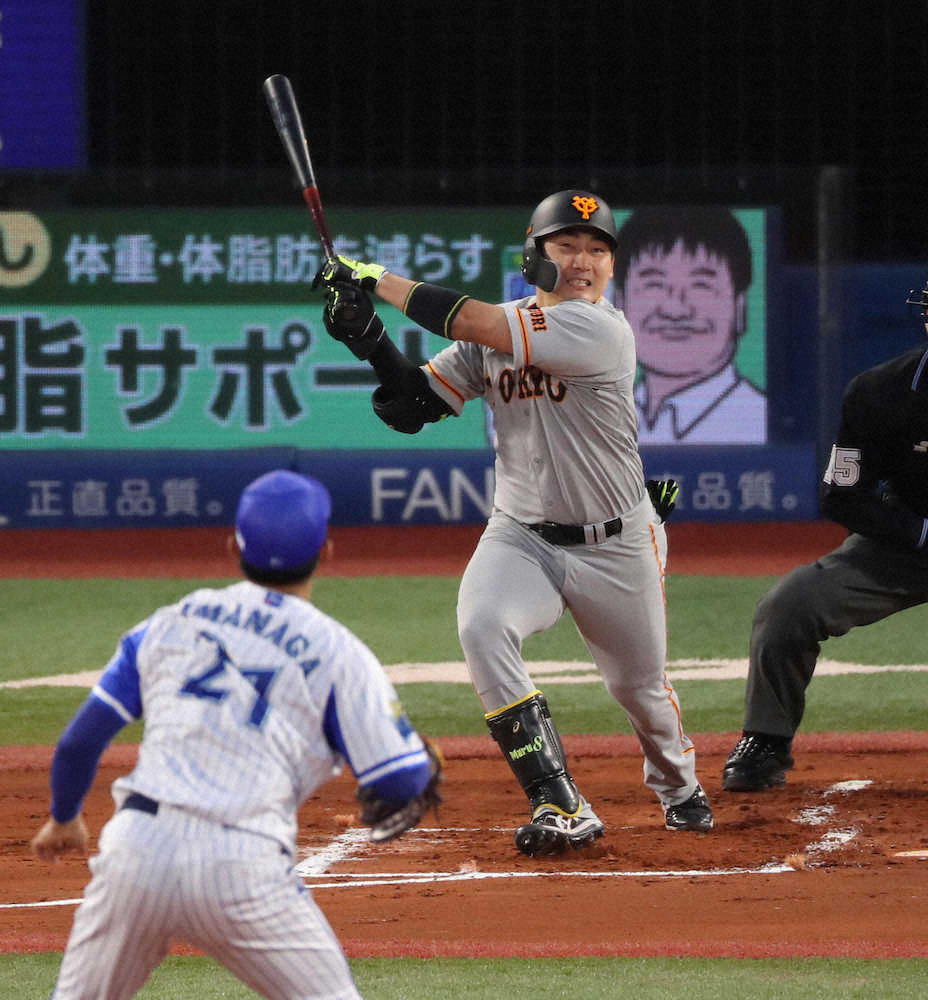 【画像・写真】巨人“サカマル”初アベック弾！イメージは「ダブル3番」