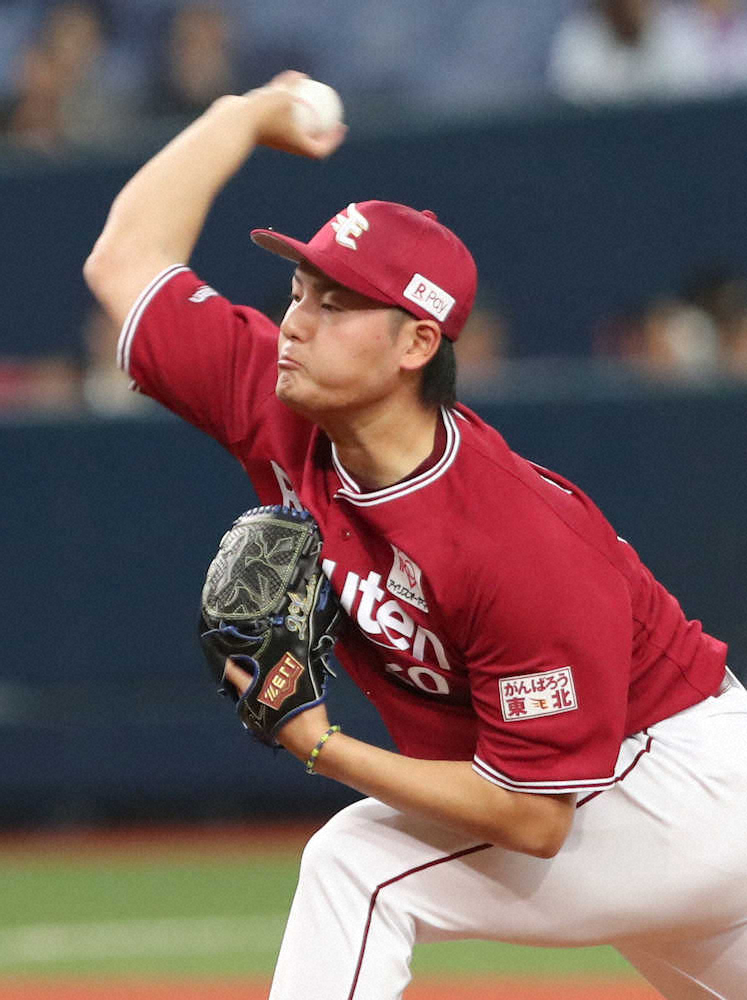 【画像・写真】楽天・安楽、7回2失点も無援　平石監督「次回もある」