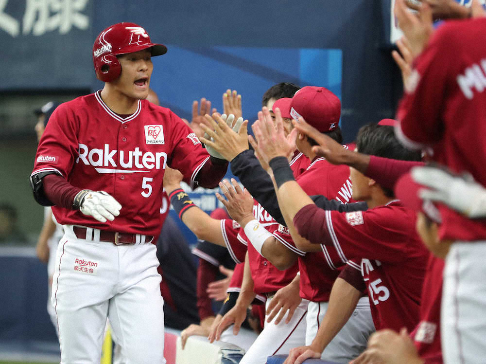 【画像・写真】楽天　今季初連敗も指揮官「マイナスに捉える必要ない」