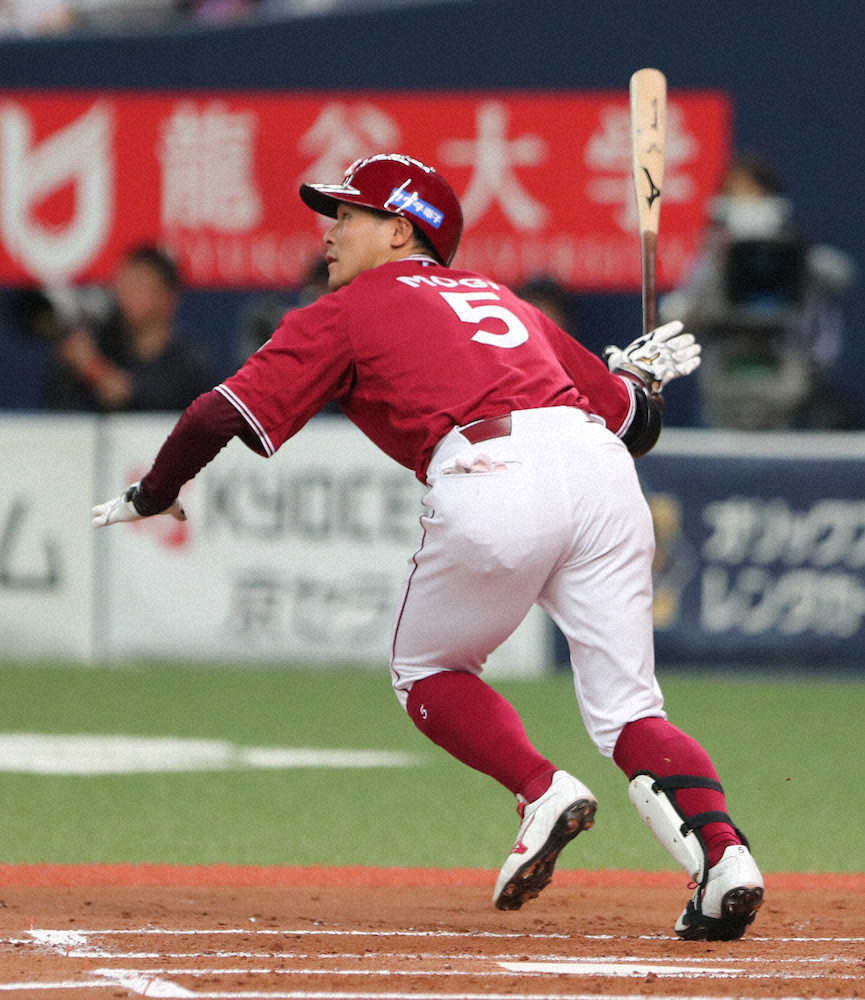【画像・写真】楽天　今季初連敗も茂木に光明1号　前日2失策の汚名返上
