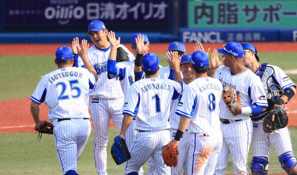 【画像・写真】DeNA・山崎　球団通算4000勝一戦を締めくくる「数々の勝利の歴史に携われてうれしい」