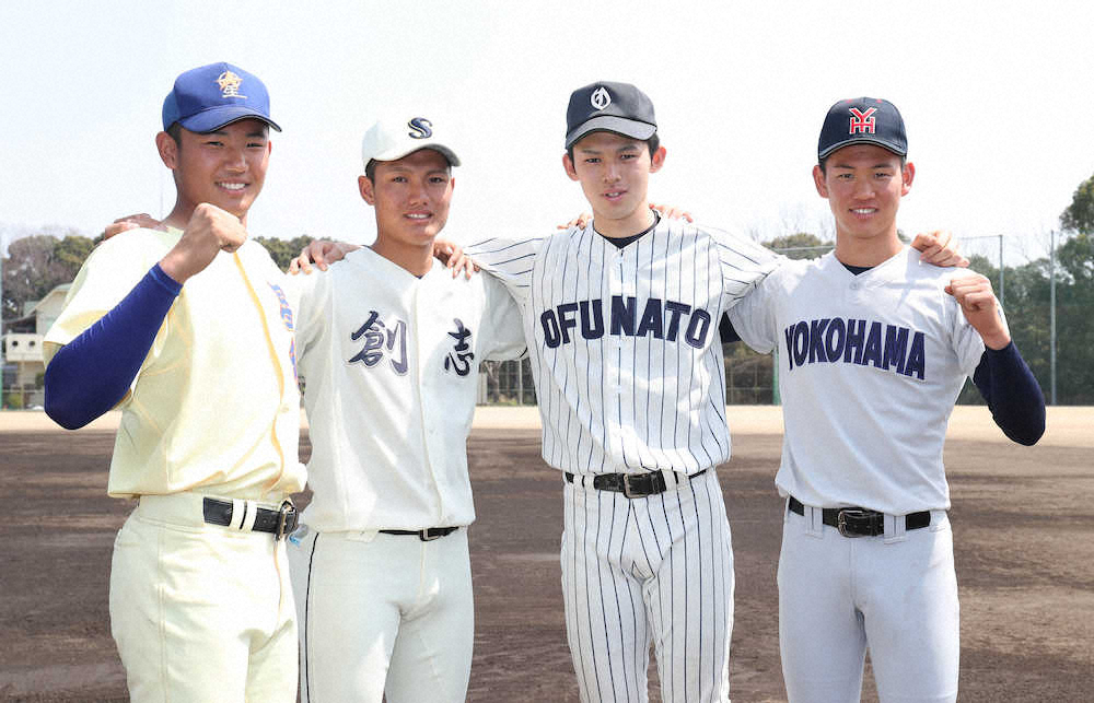 【画像・写真】星稜　奥川が太鼓判　大船渡　佐々木は「170キロに到達すると本気で思う」