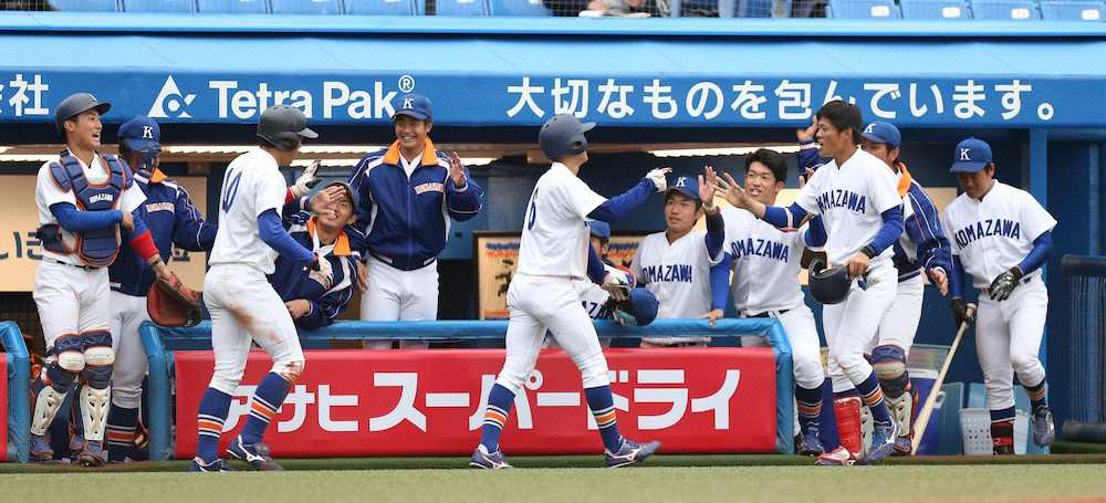 【画像・写真】キヨシ感激！駒大に救世主現われた！2年生右腕の山本　ピンチで救援、快投で勝利導く