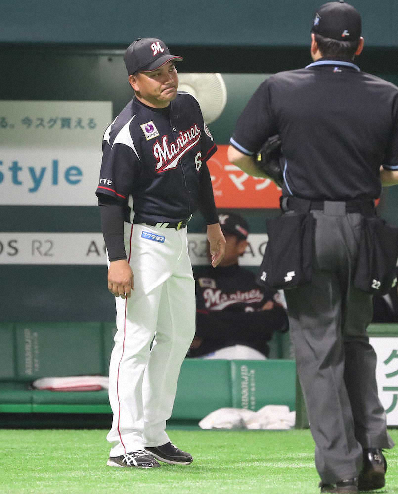 【画像・写真】ロッテ　今季最少3安打　9戦連発ならず