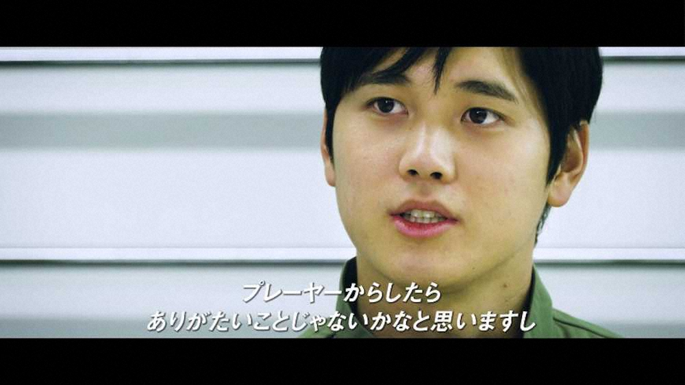 スポーツ用品大手のデサントジャパンが10日からウェブ動画「大谷翔平×デサント～第2のマンダラチャート～」の公開を開始