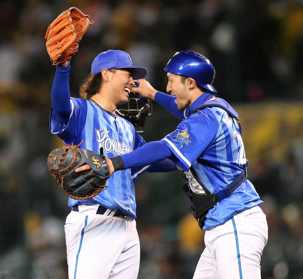 【画像・写真】DeNA浜口　1安打でプロ初完封！神里がV弾