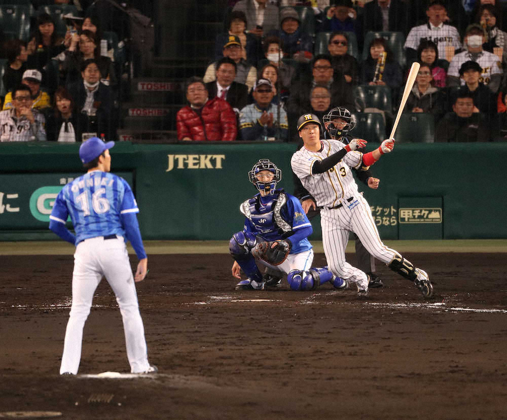【画像・写真】阪神12イニングぶり得点！4番・大山　フルスイングでお待たせ今季1号