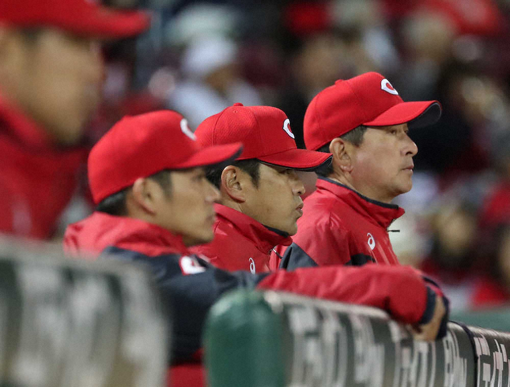 【画像・写真】6四球で自滅の広島・岡田は2軍降格　緒方監督「今のままでは投げさせられない」