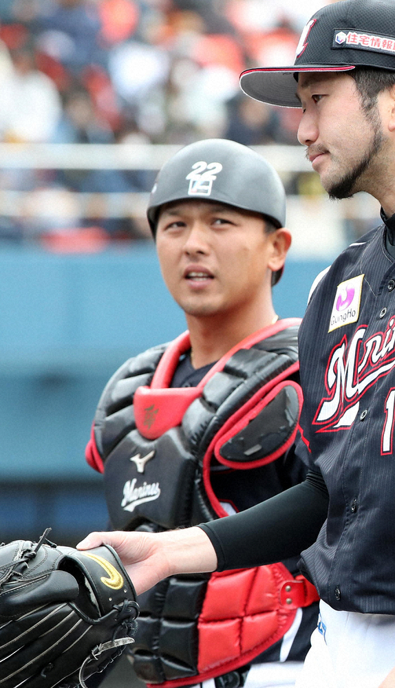 【画像・写真】ロッテ田村、連続試合出場153でストップ　上半身張りで欠場