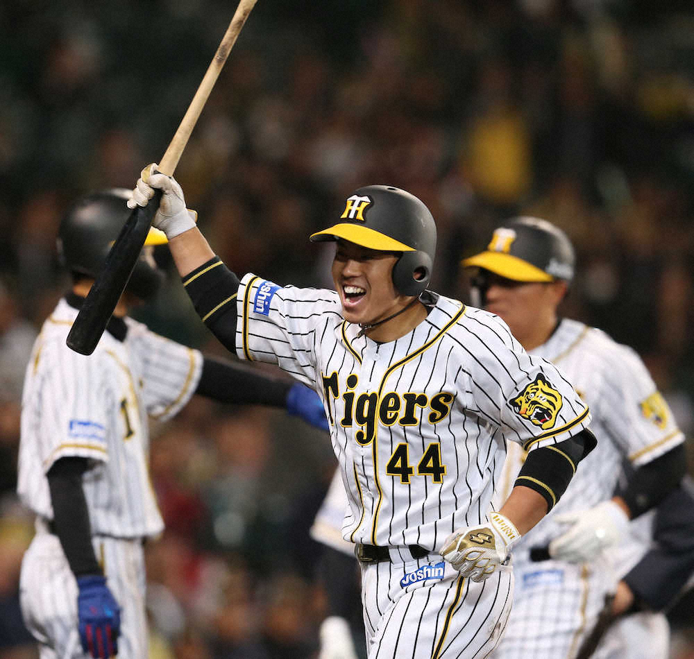 【画像・写真】阪神　梅野のサイクルヒット達成記念グッズ受注販売