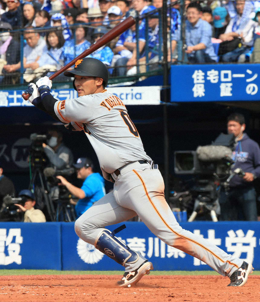 【画像・写真】巨人・吉川尚　腰痛のためスタメン外れる　練習には参加、ベンチ入りも