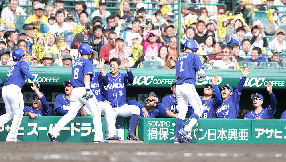 【画像・写真】中日1046日ぶり貯金　京田に“あいみょん効果”、堂上と満弾競演
