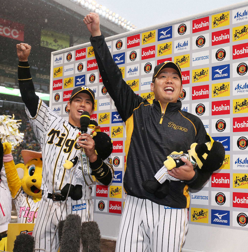 【画像・写真】阪神　西で連敗脱出、7回2失点2連勝にプロ初打点「よかった」